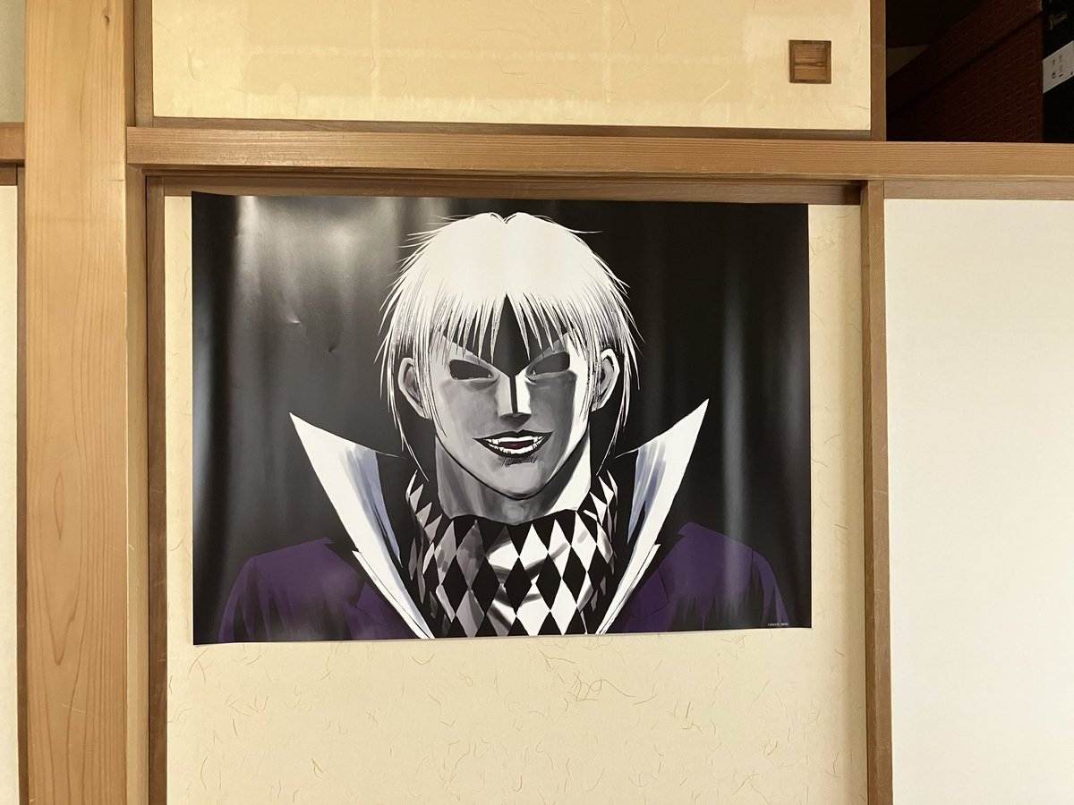 私も雅様ショップで買いました！！ （墓場の画廊様） 雅様のサイン会超