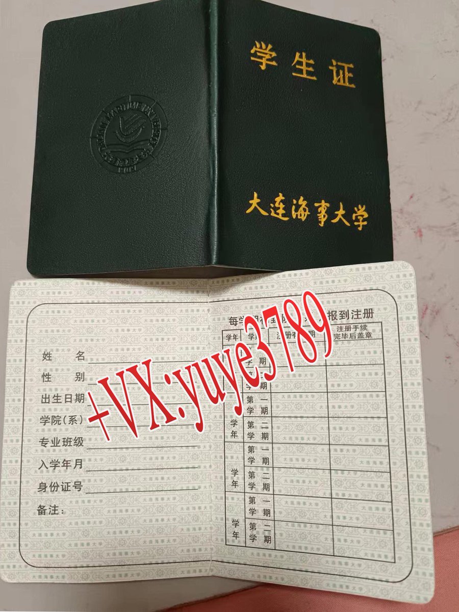 _laurabj's tweet photo. #普通话等级资格证 #学生证 #教师资格证 https://t.co/gOl3Eaf5oJ