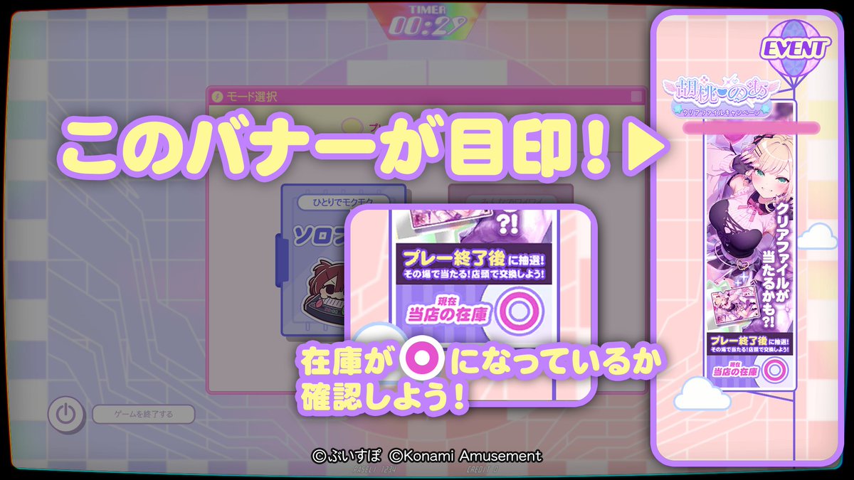 ポラリスコード公式 on X