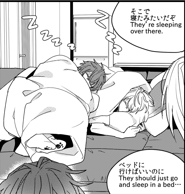 これは以前描いた同人誌の一部です