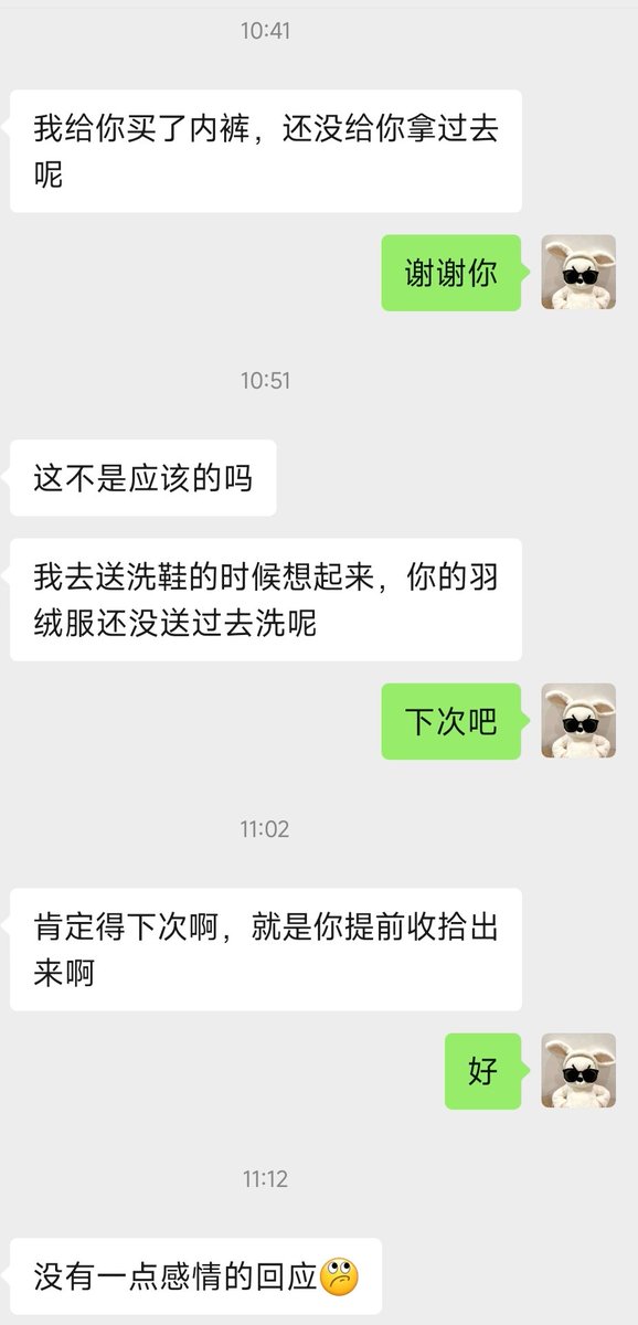 0312_super_Dom's tweet photo. 已婚体制内人民教师
会定期给我买生活物品、鲜花等，也会每周过来给我好好服务(深喉吞精、舔脚、舔屁眼)。知道我有很多女人，但是依然愿意无条件服从、服务、服侍我！所以征服一个女人只需要艹爽她，站在上位者的姿态，她会心甘情愿的给你做狗！＃毒龙 #深喉 #舔脚服侍 #老师反差 #保定 #人妻出轨 https://t.co/fjA13rsaWr