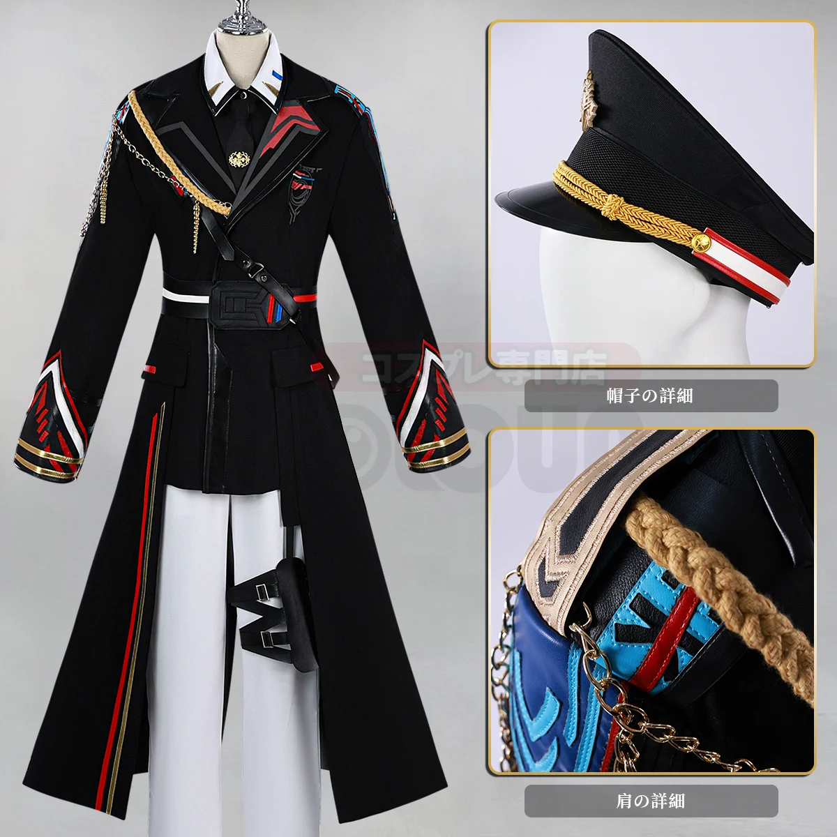 コスプレ衣装通販専門店・HOLOUN 【公式】 on X: 