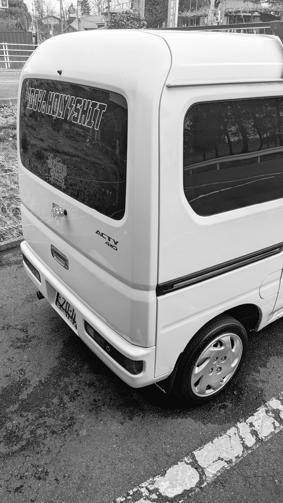HideyukiC's tweet photo. フューエルワン連続3本投入後のフューエルツー💪🔥🔥
この1週間で1000km走破💨💦
...マジでタフで優秀アクティ👍👍
#ワコーズ
#WAKOS
#フューエルツー
#フューエル2
#ガソリン添加剤
#ACTY
#ACTYvan
#アクティ
#アクティバン
#バモティ
#VAMOTY
#バモス
#VAMOS
#HH6
#軽バン
#KEIVAN
#軽箱車 https://t.co/FZAUk7KSyf