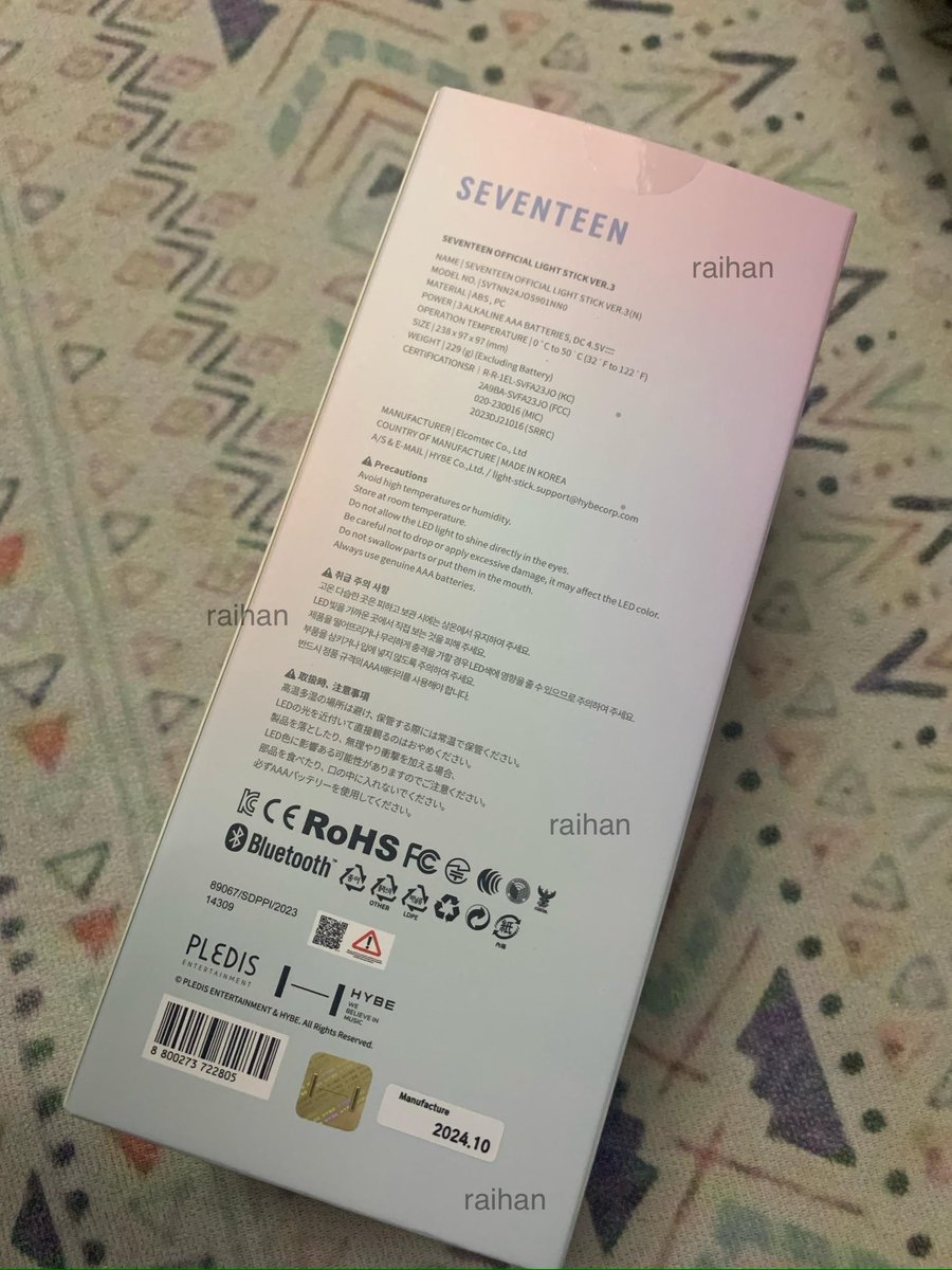 pshyjwcore's tweet photo. [WTS/HELP RT] helping a friend

caratbong ver 3 (original from wv)

- rm165 (used once during svt right here tour)

🧸 prefer meetup to avoid damage during postage, klang valley area
🧸 can dm me for more details

#pasarseventeen #pasarsvtmy #pasarsvt @PasarSeventeen https://t.co/58wOoBCyDK