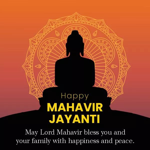 “Parasparopagraho Jīvānām”

All life is bound together by mutual support and interdependence.

Let’s follow the teachings of ahimsa, compassion, humility, live and let live.

Happy Mahavir Jayanti!

#MahavirJanmKalyanak