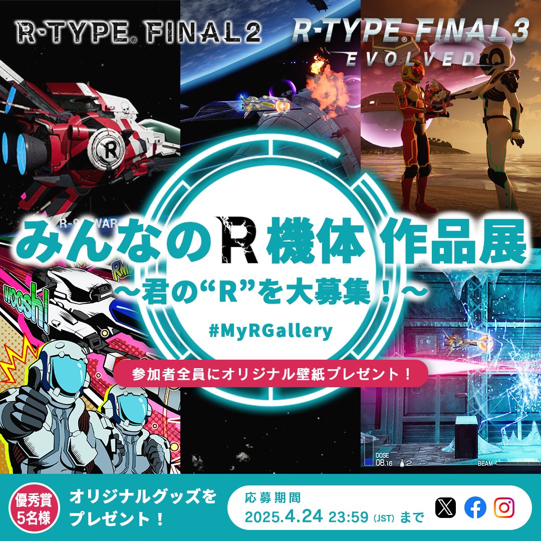 ゲームのグランゼーラ公式 (@granzella_games) / X ゲームのグランゼーラ公式 (@granzella_games) / X