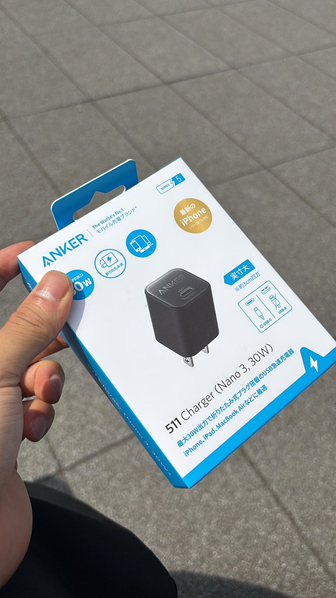 Nao_RandD's tweet image. TVer さんのブースで頂いた✨

#tryswift