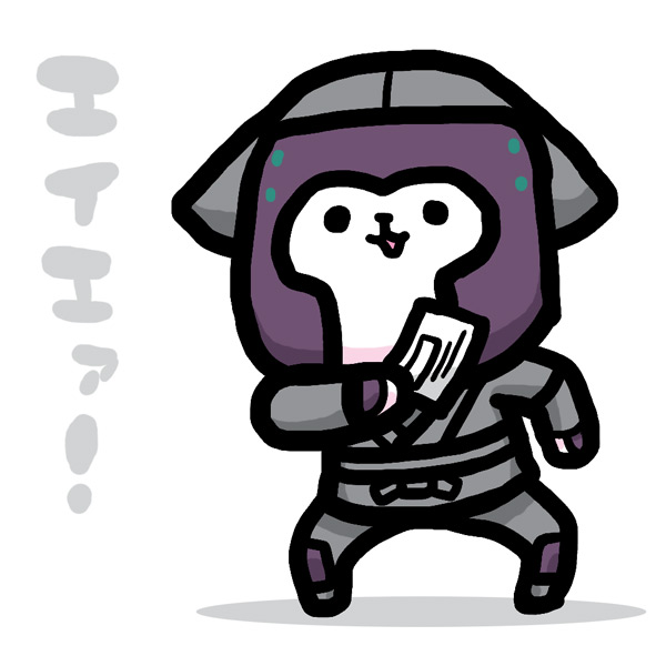 "エイエァ!"
#ま石と垣め 