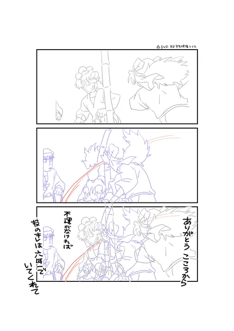 一晩明けても苦しいです助けてください 