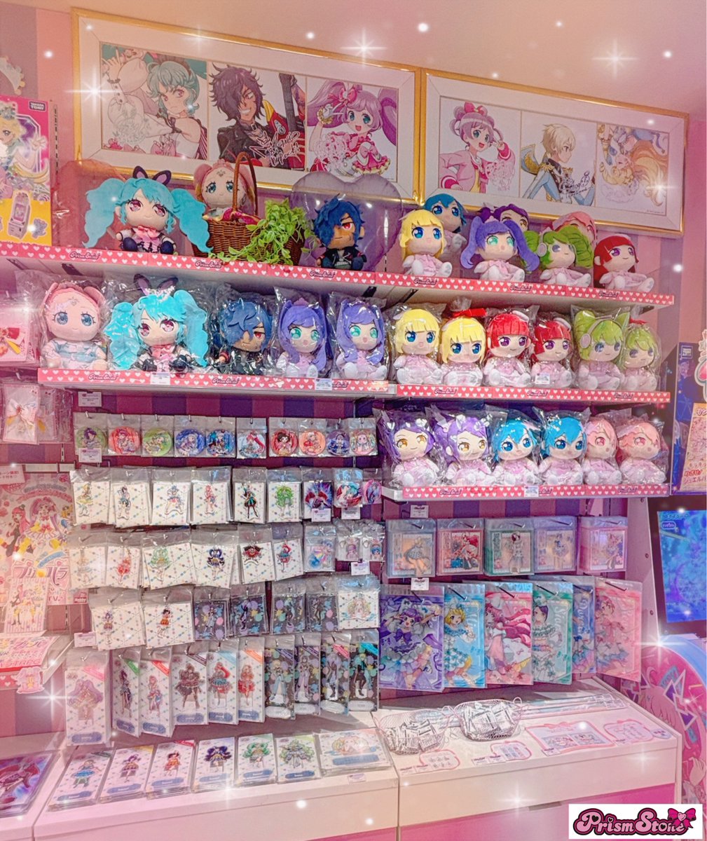プリズムストーン東京駅店 on X