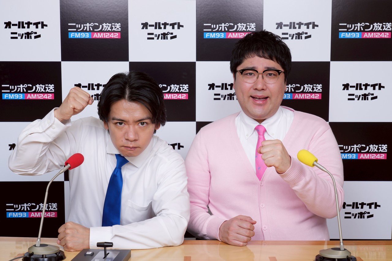 佐久間宣行のオールナイトニッポン0【公式】 on X: 