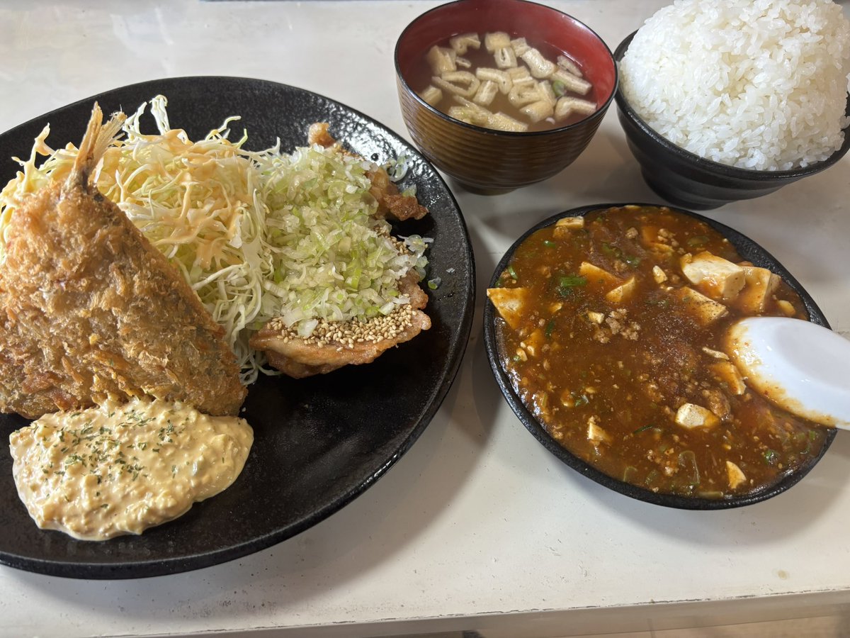 アジフライ、油淋鶏、麻婆豆腐