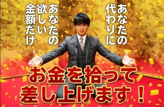 KAZMAXまた逮捕されたのか

本当に懲りない奴だな

FXかなんかのサロン生達は主催者が薬物で何度もパクられてるのにまだ信じ続けてるのか？