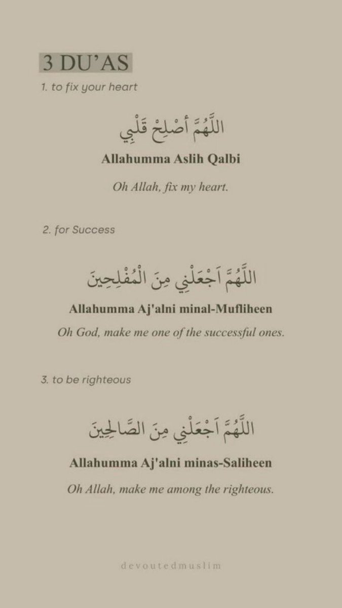 aiishadahir's tweet photo. Never abandon these three Duas https://t.co/8gX3SQvT3U