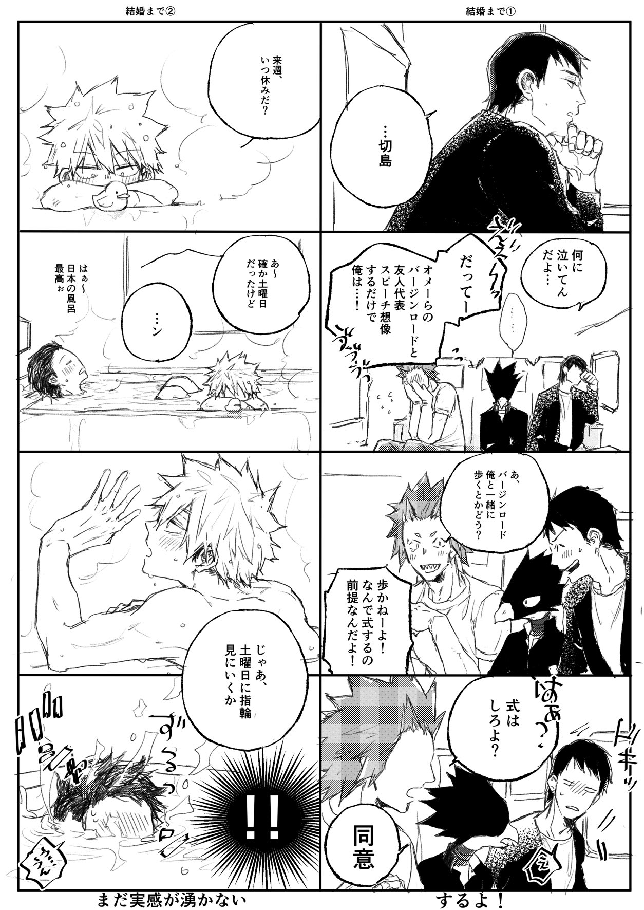 ちくわ4/20🩵🧡 (@chikuchikuwa310) / X