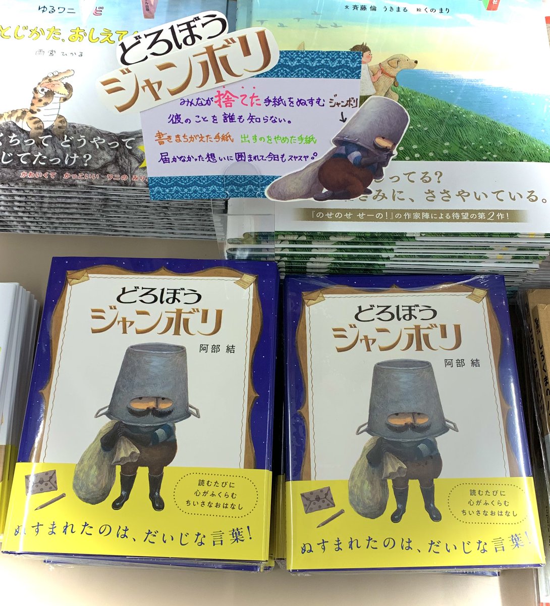 ハローキティ - はろうきてぃ ハローキティ 東京限定 文学シリーズ 蜘蛛の糸＆紀伊國屋書店 はろうきてぃ ハローキティ 東京限定 文学シリーズ 蜘蛛の糸＆紀伊國屋