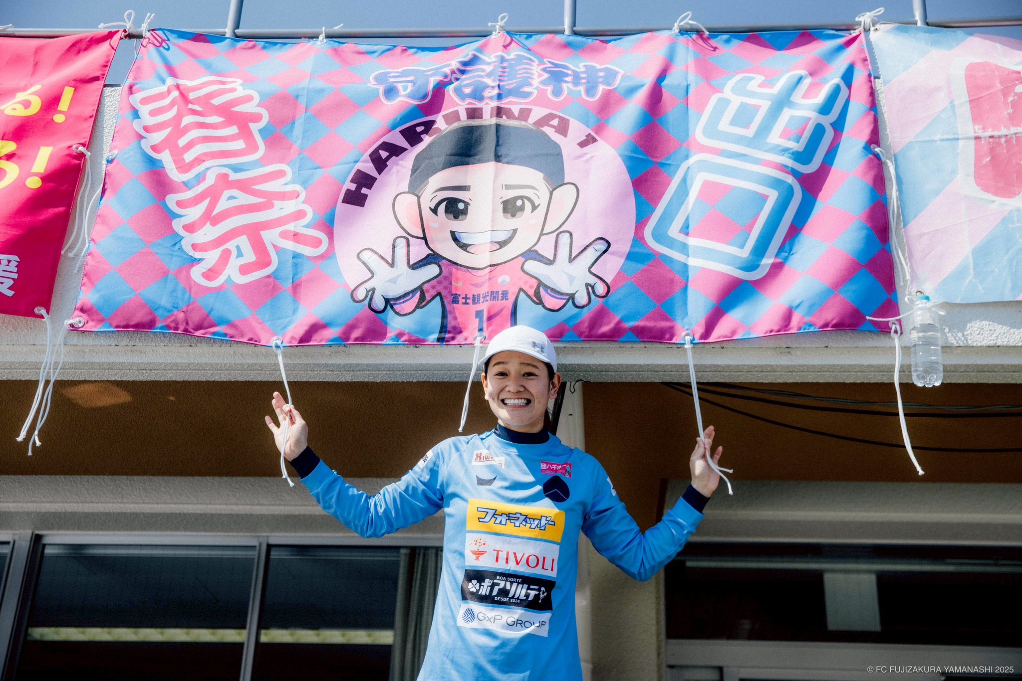 山梨学院ユニフォーム上下【新品未使用】 2025年最新】山梨学院の人気アイテム - メルカリ