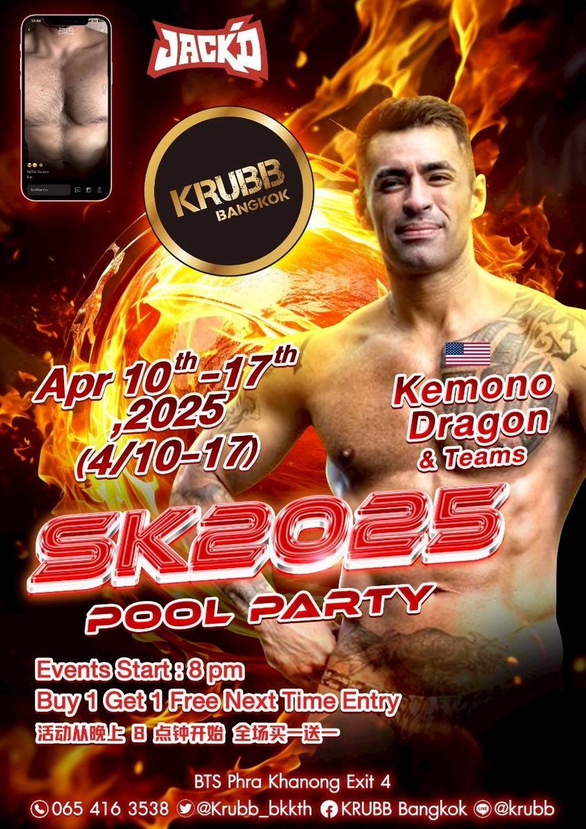 🏆🐺Kemono Dragon獣 King of Beasts⚡️ (@kemono_x3) on Twitter photo The Biggest SK2025 Party ever <a href="/krubb_bkkth/">Krubb Bangkok Social Club & Sauna in Bangkok</a>. Pool Party with "Wet & Wild" Fun All Night!! Come and join me on Apr 14th. SK2025史上最大のパーティー!プールパーティーで「ウェット&ワイルド」な夜通しの楽しみを満喫!4月14日、ぜひお越しください! The Biggest SK2025 Party ever <a href="/krubb_bkkth/">Krubb Bangkok Social Club & Sauna in Bangkok</a>. Pool Party with "Wet & Wild" Fun All Night!! Come and join me on Apr 14th. SK2025史上最大のパーティー!プールパーティーで「ウェット&ワイルド」な夜通しの楽しみを満喫!4月14日、ぜひお越しください!
