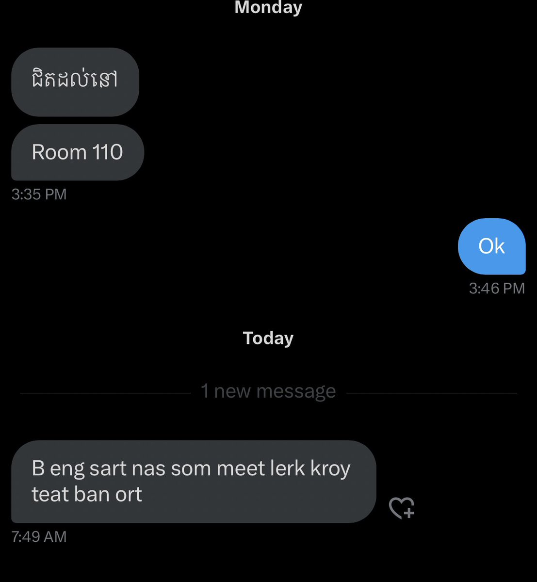 vichet san tweet media