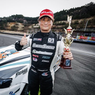 41Style SHIN-ICHI tweet media