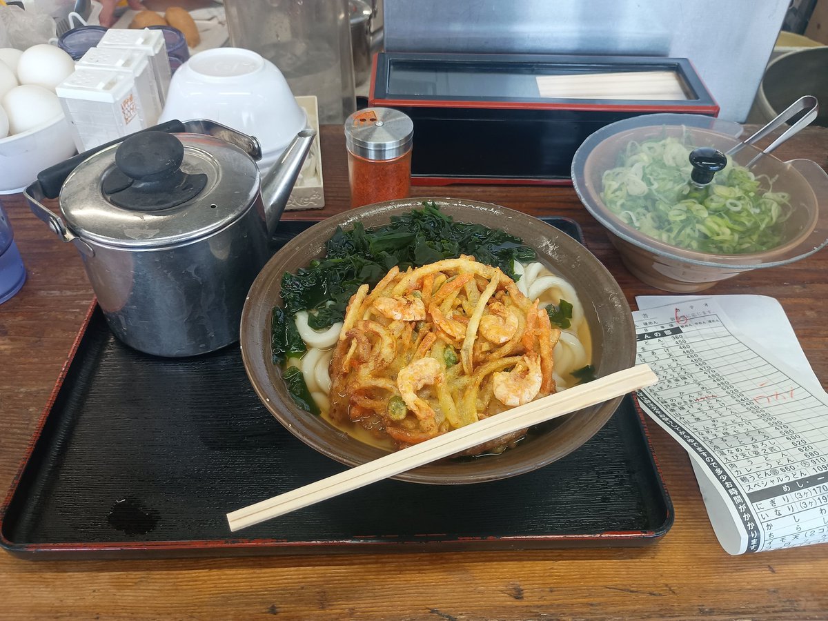 hidechannel tweet media