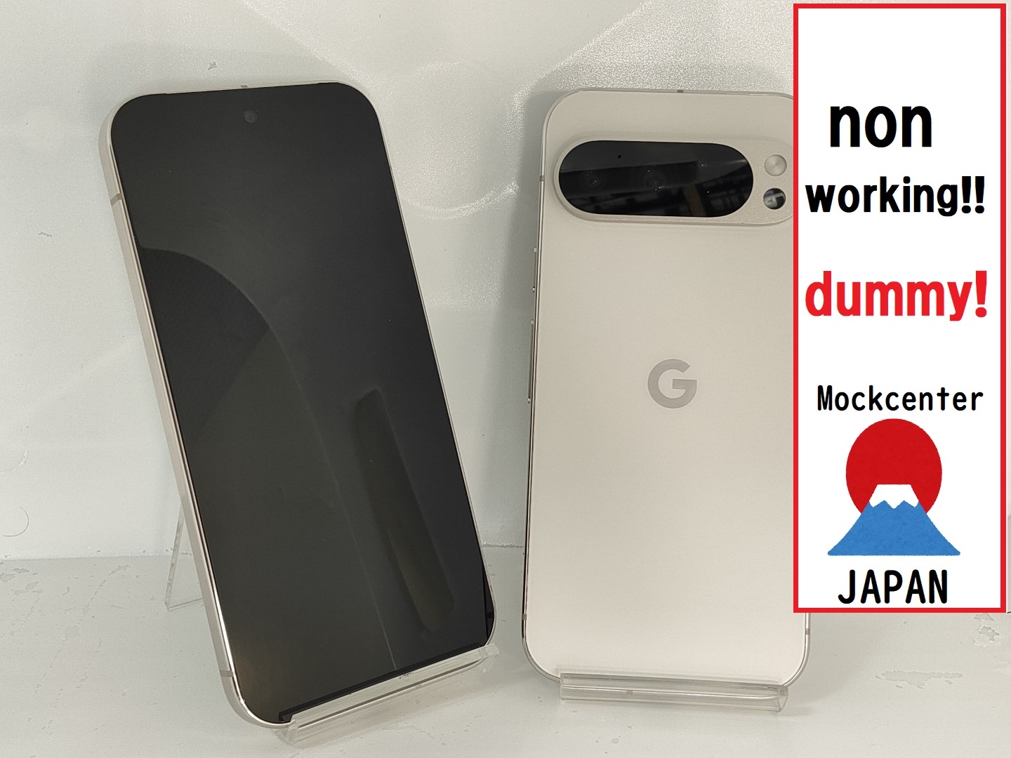携帯スマホサンプルの専門店 モックセンター スマートフォン