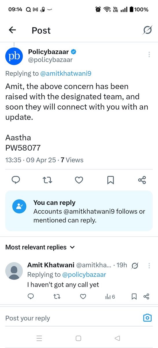 Amit Khatwani tweet media