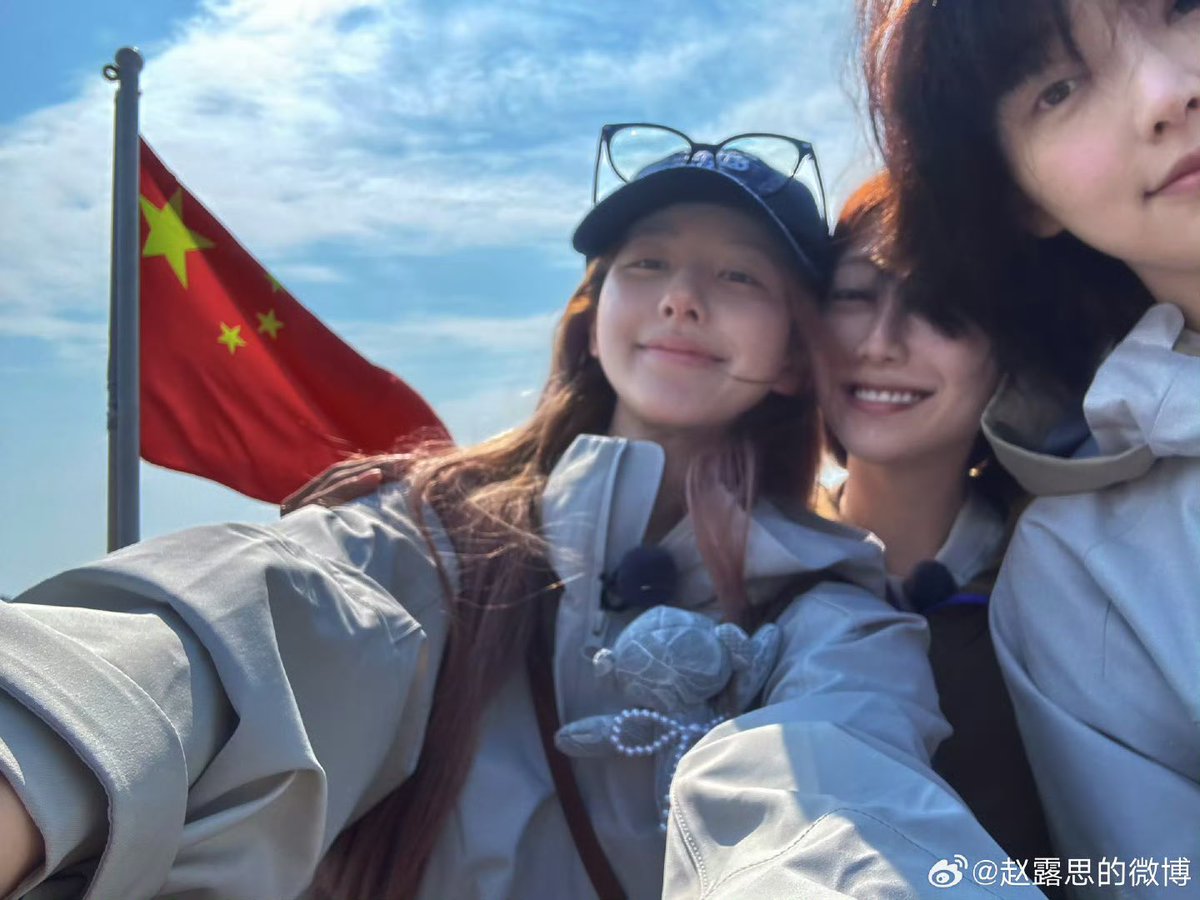 dramapotatoe's tweet photo. #ZhaoLusi shares new snaps https://t.co/MsB2UKjt6H