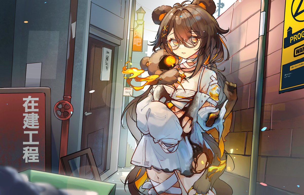 A light mode version of Rae's bear bear.

#raechuuillust