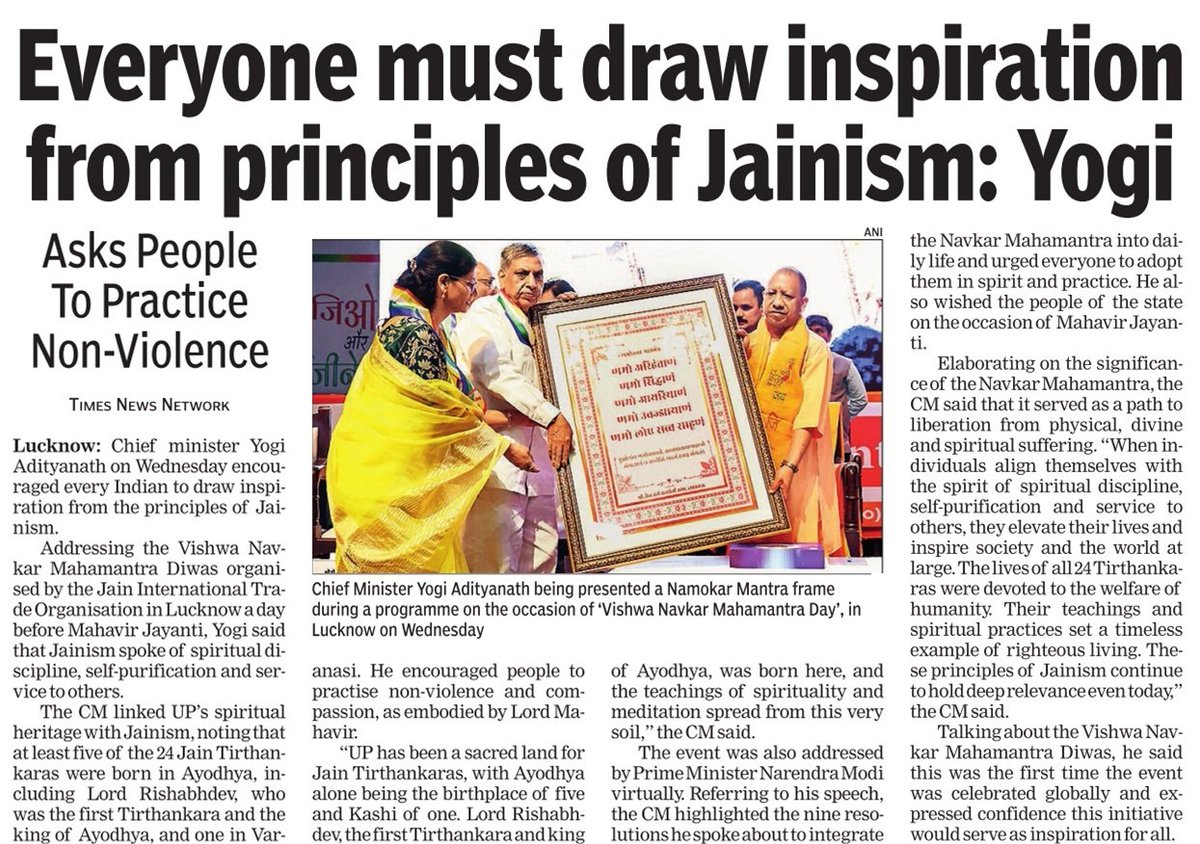 CMOfficeUP's tweet photo. #UPCM @myogiadityanath highlighted the spiritual and moral relevance of Jainism during Vishwa Navkar Mahamantra Diwas. Emphasising non-violence, discipline, and compassion, he called on people to integrate these values into daily life to inspire personal growth and societal harmony.