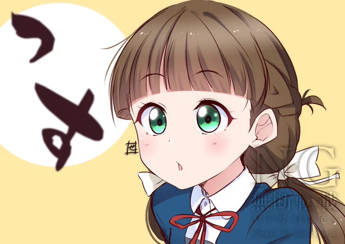 っす #桜小路きな子生誕祭2025 #桜小路きな子誕生祭2025 
