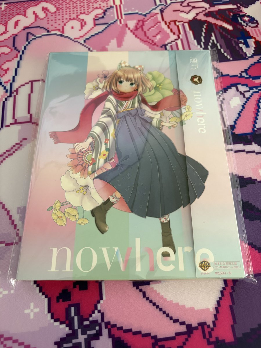 Freeze_Azu5a's tweet photo. 鹿乃 - nowhere https://t.co/WgMKp0hX8u