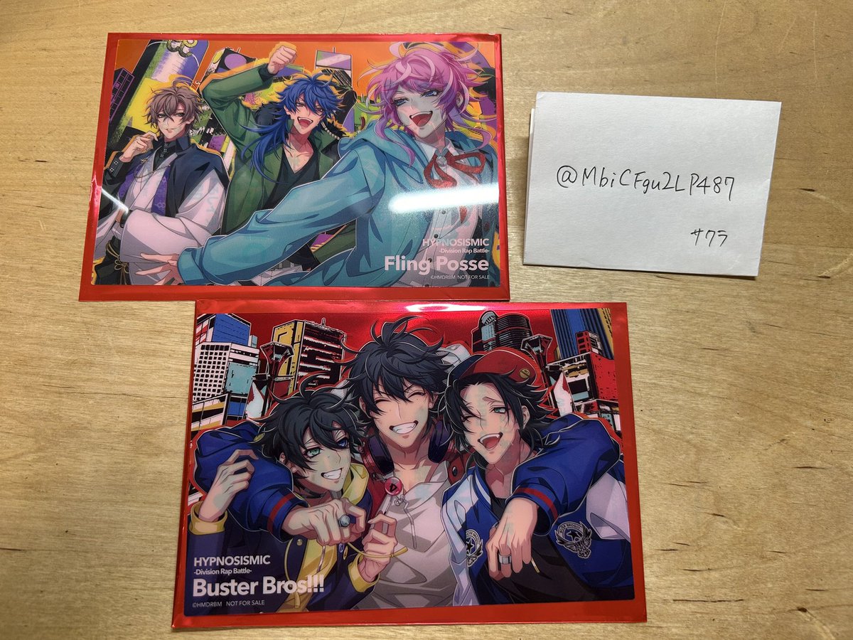 MbiCFgu2LP487's tweet photo. @kbkb_kn はじめまして。検索より失礼致します。
シブヤを所持しているため、ヨコハマと交換を郵送にて希望させていただきます。
難しいとは思いますが、ご検討のほどよろしくお願い���たします。 https://t.co/qmsmkZ07Rz