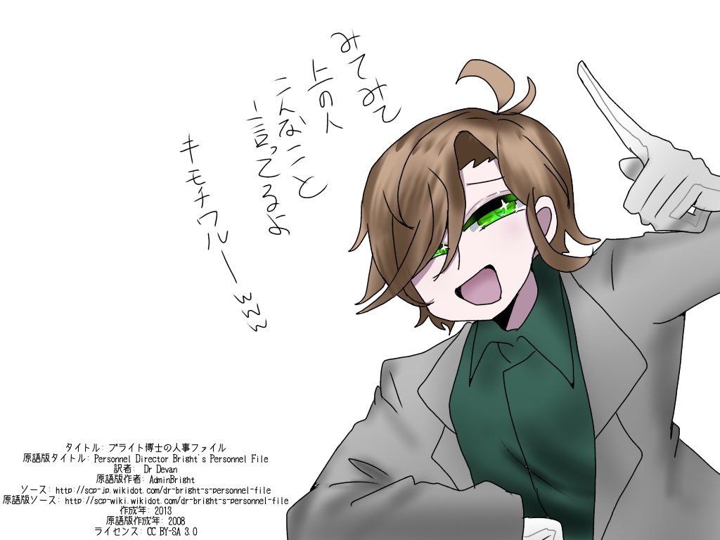 hinadanmomizi's tweet image. というわけで描き直しました