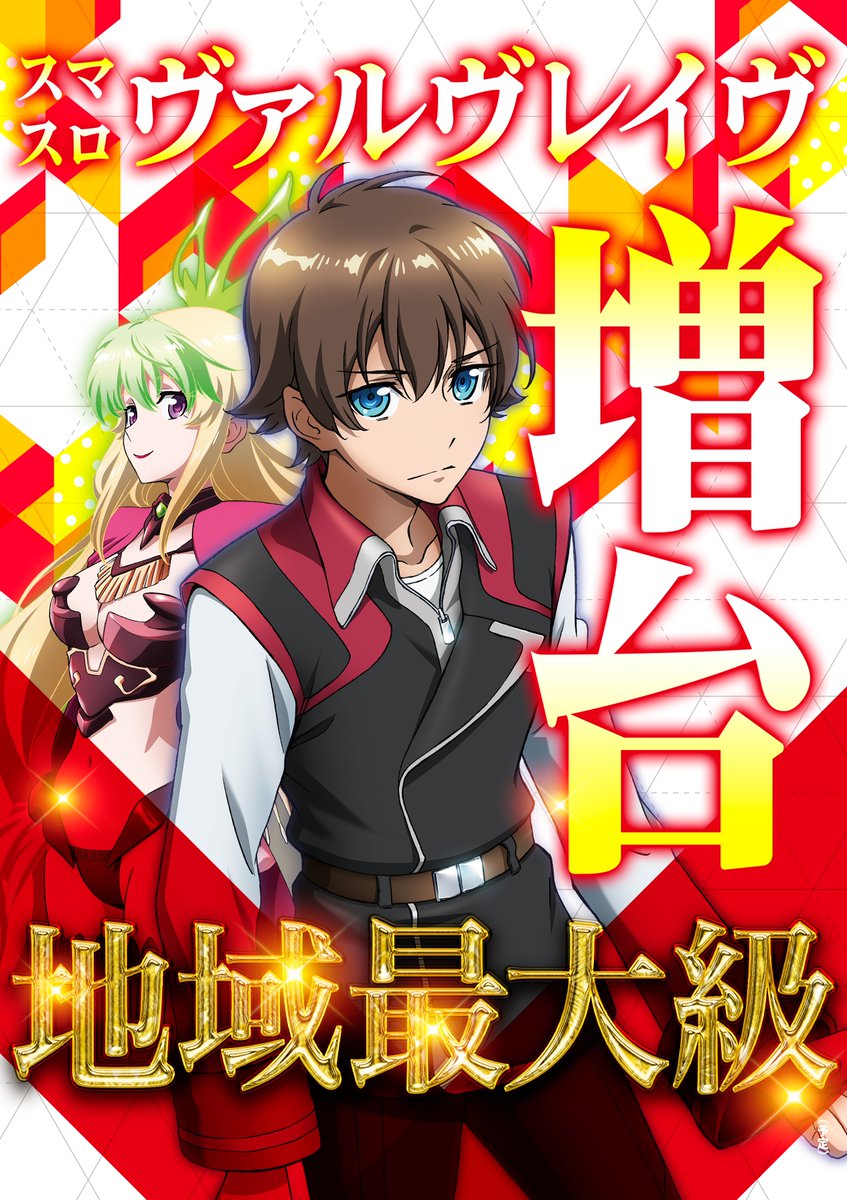 ガッキー - Search / X