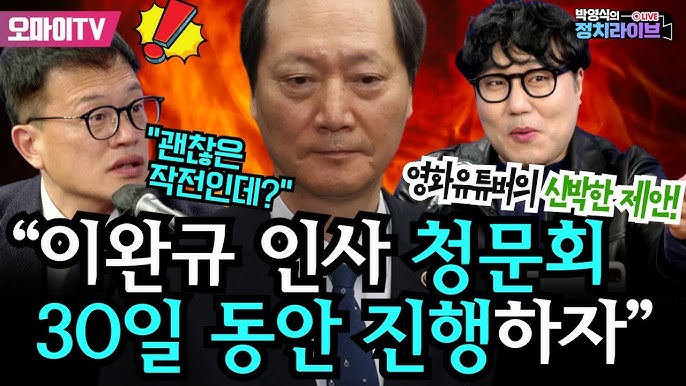 김어준 저장소 tweet media