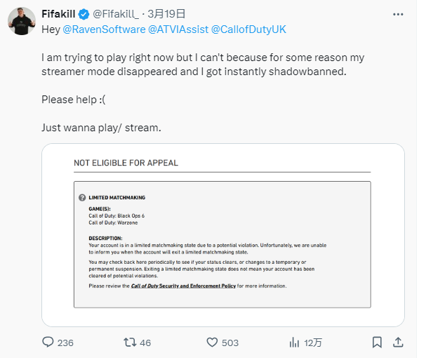 yu_izzyE's tweet photo. @CallofDutyUK @Fifakill_ lmao https://t.co/hIhZbNhReq