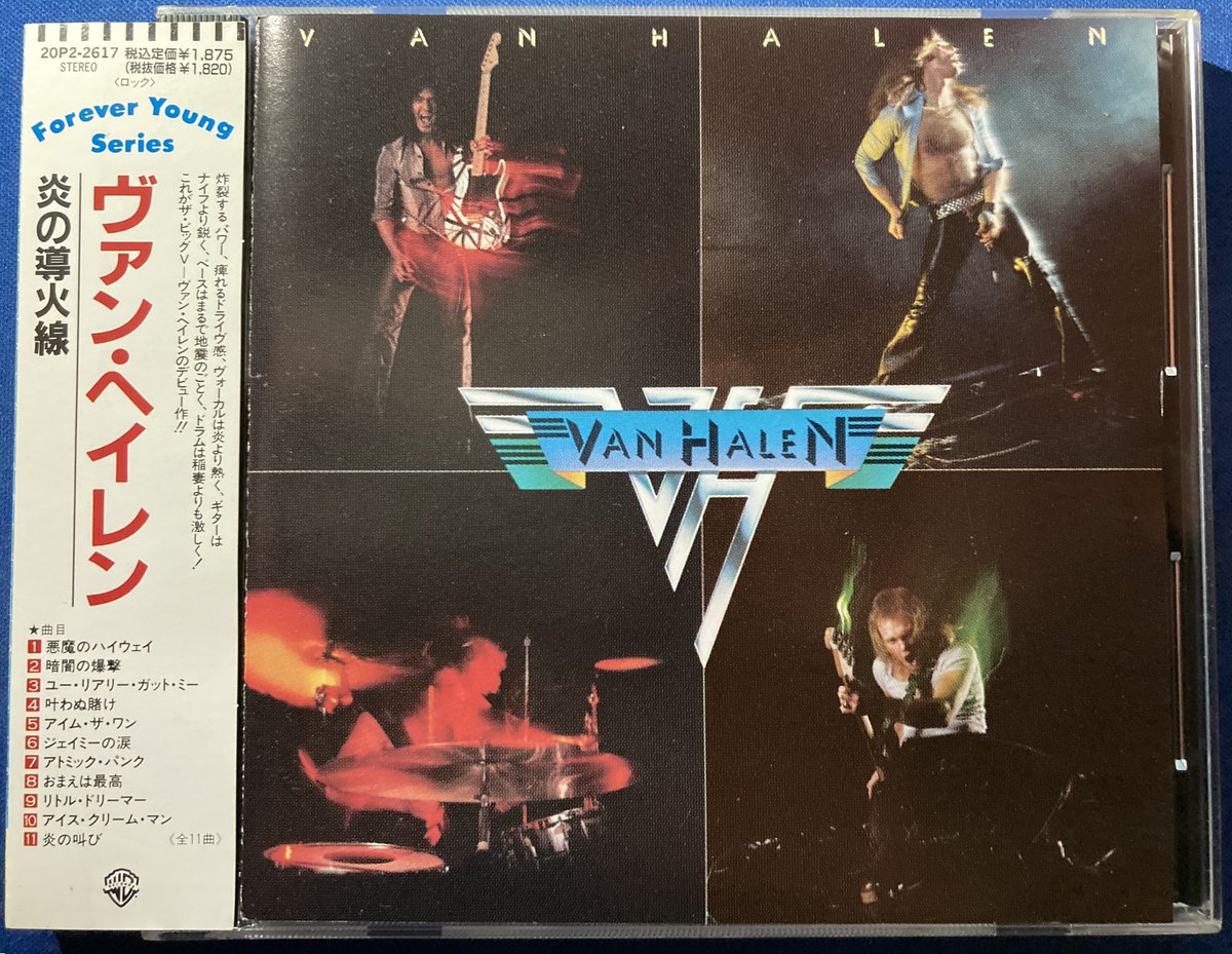 kameikamen's tweet photo. 4月10日🎂誕生日ジョン・ブリム。
ヴァン・ヘイレン🎸
78年『炎の導火線』で
「アイス・クリーム・マン」の作曲者。
#JohnBrim · Van Halen
Ice Cream Man
https://t.co/r1EzHhU4VM
15年『ライヴ・イン・ジャパン』
David Lee Roth
Ice Cream Man · Tokyo Dome in Concert
https://t.co/L8ZKtN2gWn https://t.co/WGgf2EN8uJ