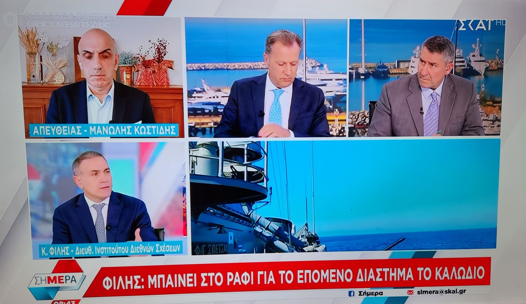 Εικόνα
