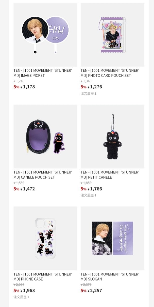 Ktown4u JAPAN (@Ktown4u_JAPAN) / X