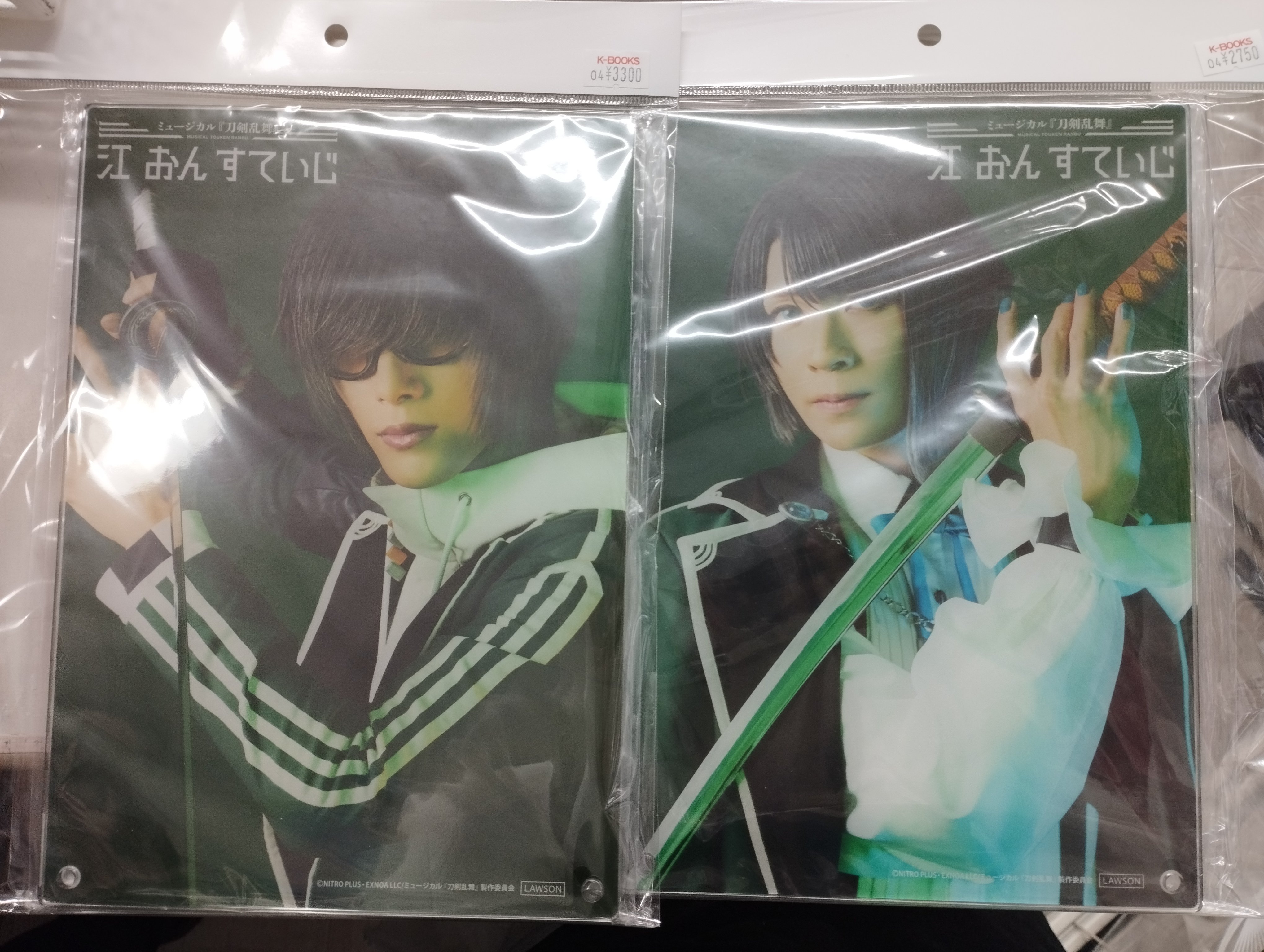 ミュージカル刀剣乱舞　刀ミュ　江おんすていじ　ビジュアルボード　セット　松井江 ミュージカル『刀剣乱舞』 江 おん すていじ ～新編 里見八犬伝
