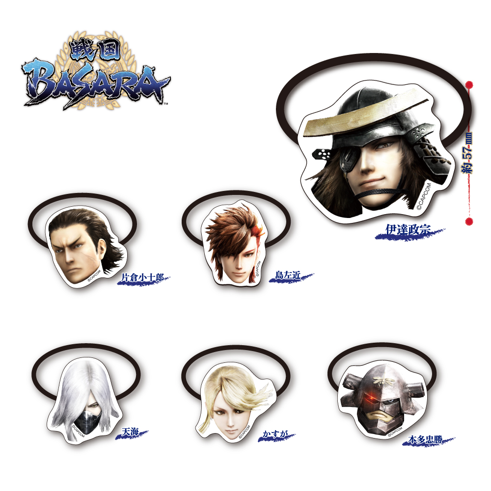 新商品】 □戦国BASARA ヘアゴム vol.1(トレーディング) □戦国BASARA 