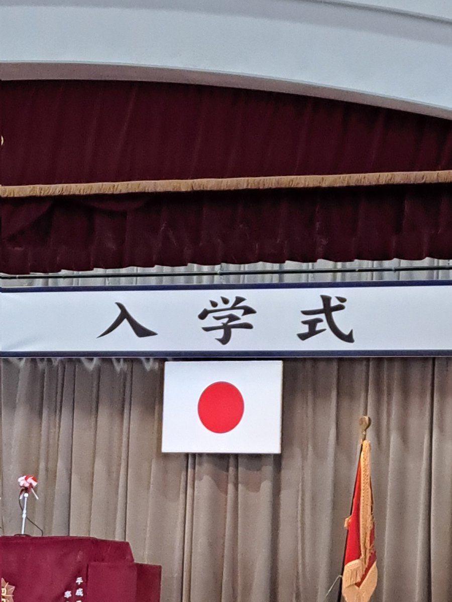soKRTvs's tweet photo. ちょーなん入学 https://t.co/k2Wb6VOT8E