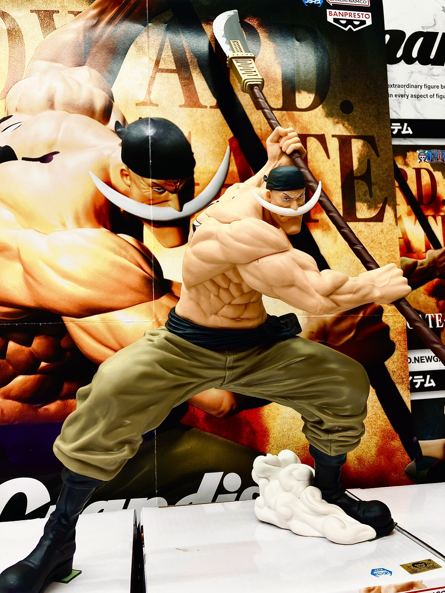 ワンピース Grandista-EDWARD.NEWGATE 白ひげ30体 BANPRESTO ワンピース Grandista EDWARD.NEWGATE 白ひげ