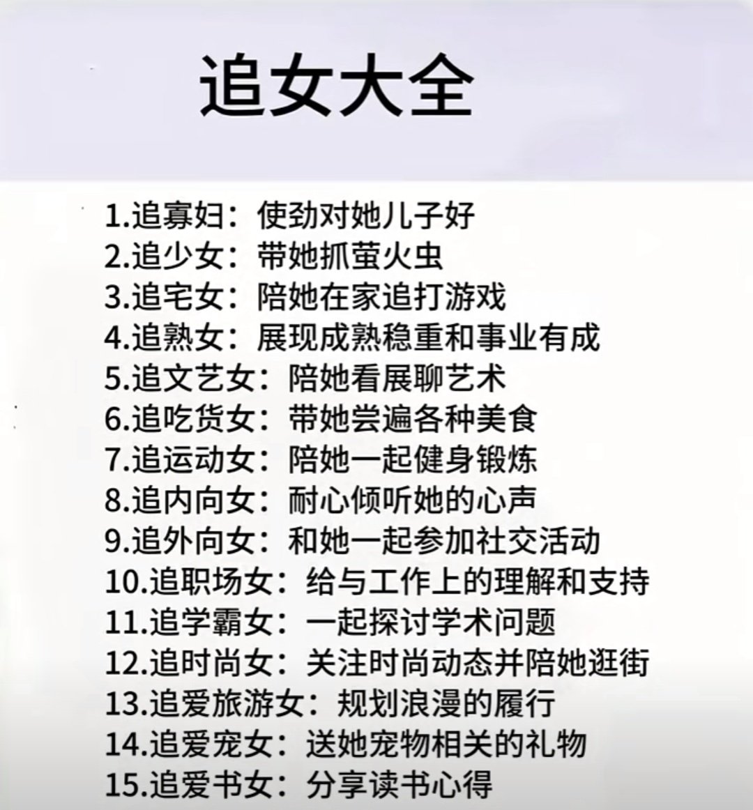 嘻嘻， https://t.co/NalNVk0iGs