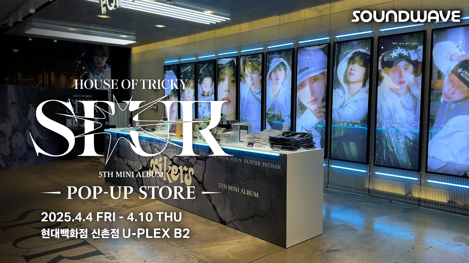 ★非売品◆サインCD◆xikers◆HOUSE OF TRICKY : SPUR ☆非売品◇サインCD◇xikers◇HOUSE OF TRICKY : SPUR xikers