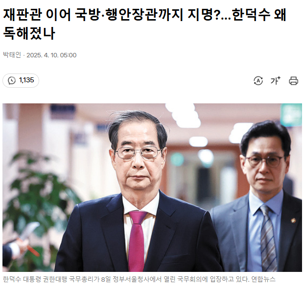 김어준 저장소 tweet media