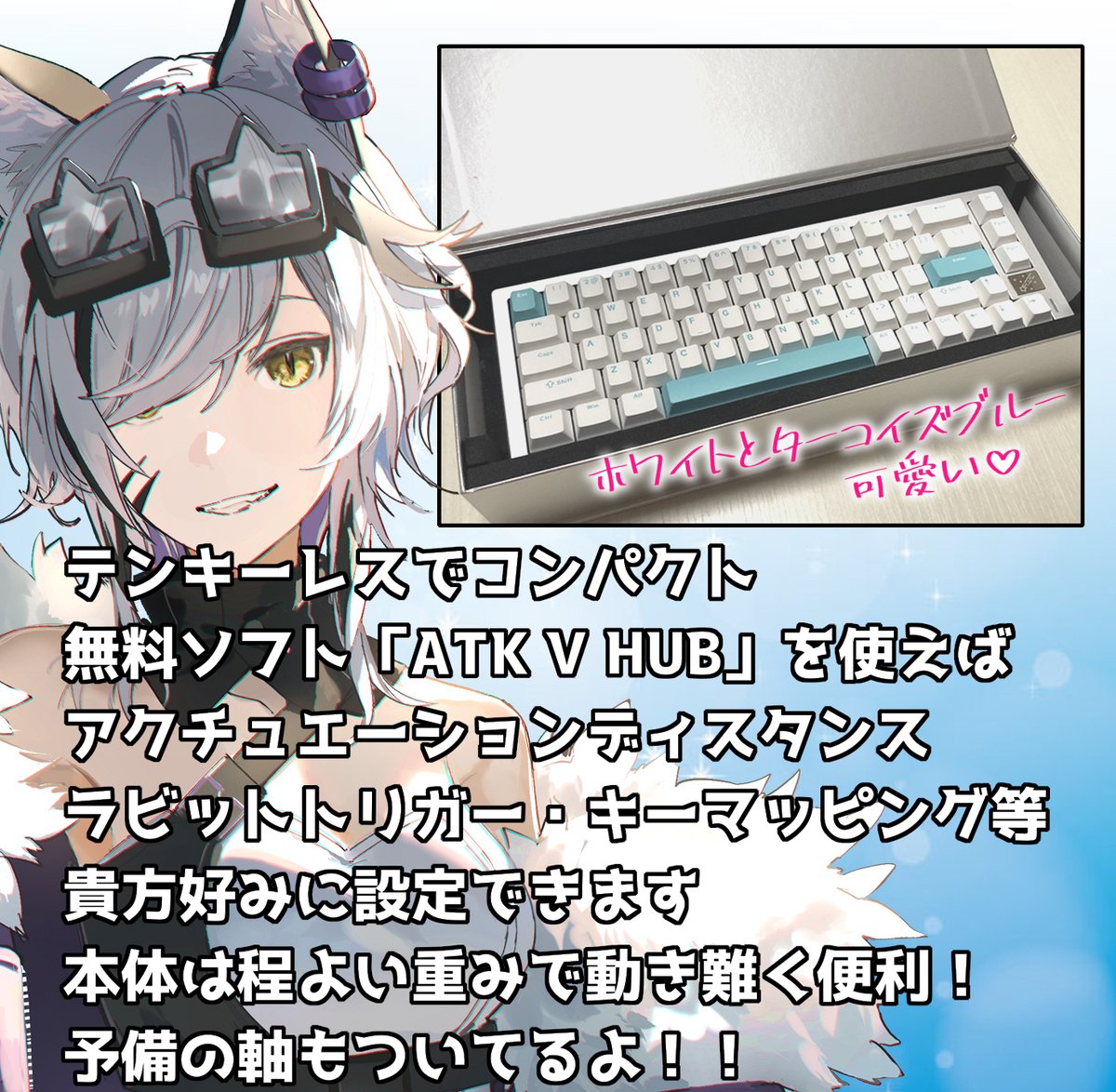atkさま購入ページ Amazon.co.jp: ATK ワイヤレス ゲーミングマウス Z1 Pro White