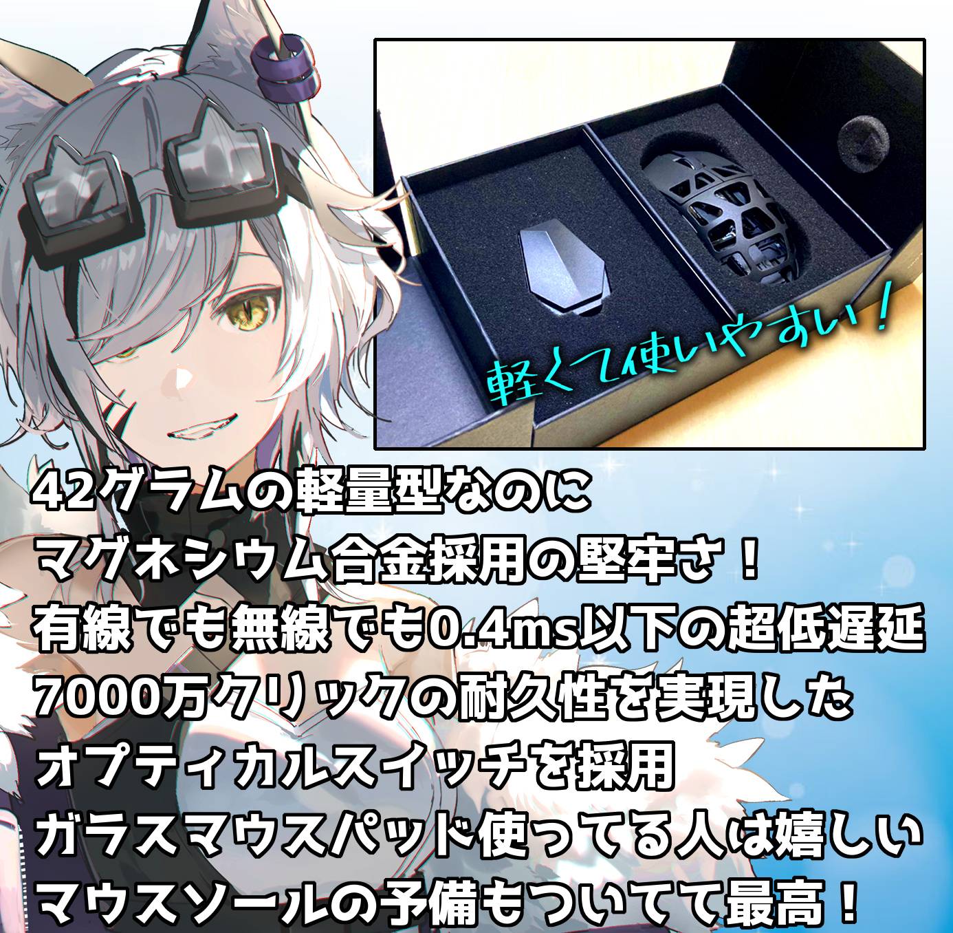 ATK Gaming Gear Japan (@ATKGearJP) / X