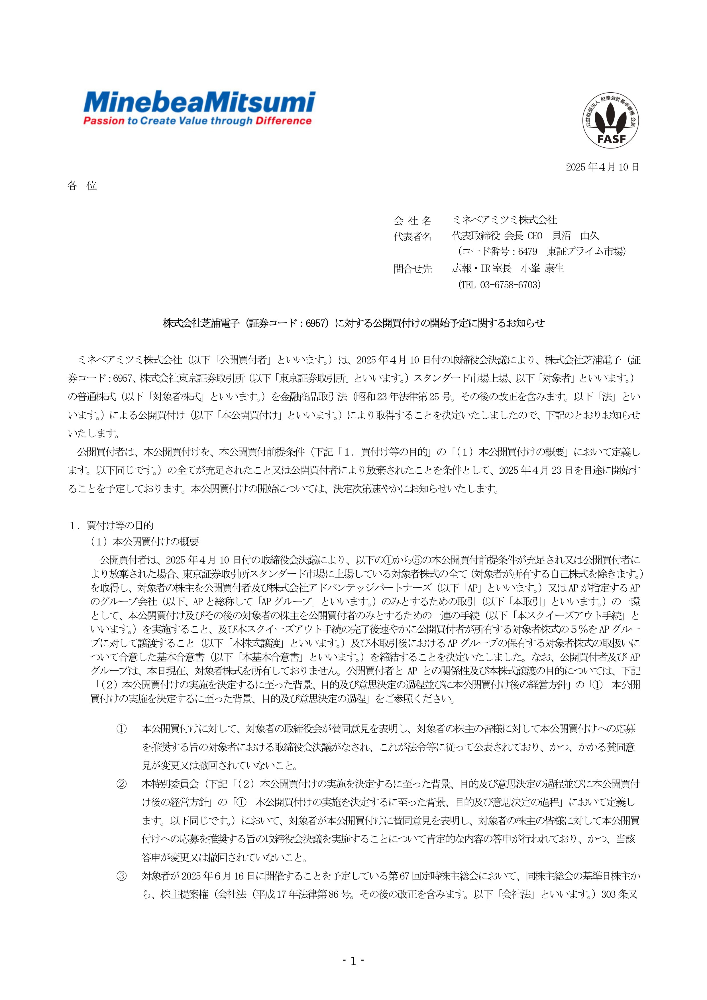 MG电子网投56329.vippmJ – חיפוש / X